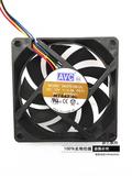 AVC 7015 12V 0.3A 7CM厘米 超薄静音4线PWM温控 CPU机箱散热风扇
