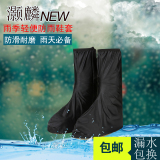 防水防雨高筒鞋套防滑加厚耐磨底男女雨鞋摩托下雨天儿童雨鞋套