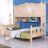 芬兰松全实木松木顶柜床多功能儿童床带书架带柜子1.2单人储物床