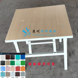 折叠餐桌麻将桌小型工作台手提桌小方桌家用学习便携小方桌懒人桌