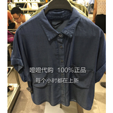 ZARA上海专柜正品代购 16年女款 牛仔衬衫2709/155 2709155