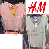 HM H&M女装上海专柜正品代购 套色染水洗棉汗布V领上衣0379498