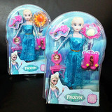 冰雪奇缘芭比娃娃套装大礼盒公主洋娃娃玩具新款冰雪奇缘玩具女孩