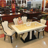 韩式大理石餐桌长形饭桌家用欧式餐厅简约时尚长条桌后现代酒店桌