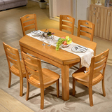 实木餐桌折叠可伸缩 餐桌椅组合木质大小户型饭桌子现代简约圆桌