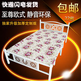 简易折叠床单人床四折床儿童床午休床双人床1.2米木板海绵床包邮