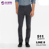 【美购】美国李维斯/levi's 511 男士斜纹布裤 84511-0087 NEW