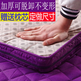 海绵床垫床褥1.5m床可拆洗1.2m床1.8m双人床单人学生榻榻米床褥子