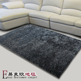 加厚韩国丝亮丝地毯客厅现代茶几卧室床边毯欧式长方形地毯 定制