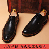 春夏四季韩版男士棕色复古真皮鞋内增高正装皮鞋子商务休闲结婚鞋