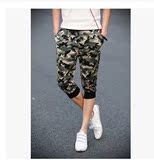 夏季薄款韩版修身有弹性高弹力迷彩短裤男士七分裤休闲个性7分裤