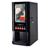 美式家用商用全自动意式胶囊速溶咖啡机办公室冷热台式饮料饮水机