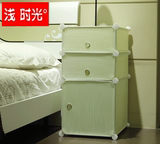 简易魔片组装床头柜自由组合置物柜卡通床头柜环保树脂无缝DIY柜