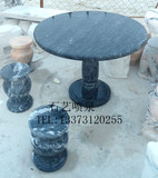 石雕欧式汉白玉圆桌圆形户外石桌石凳桌椅雕刻家用庭院摆件y10