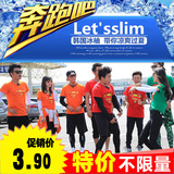 韩国Let's slim冰袖骑行手臂套长款男女户外防紫外线冰丝防晒袖套