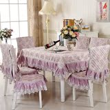 亚麻餐桌布布艺中式复古长方形家用椅套椅垫套装 棉麻台布茶几布