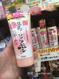 日本代购  SANA莎娜豆乳美肌Q10深层卸妆洗面奶保湿洁面乳 150g