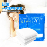 旅游便携式成人一次性抗菌隔脏枕套床单宾馆酒店必备用品床单枕套