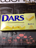 进口日本零食 森永DARS牛奶白巧克力(白色装)清新丝滑12粒42g