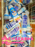 日本代购 限量高丝/KOSE洗面奶卸妆+洗颜保湿补水美白洁面乳 220g