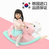 韩国进口iFam摇摇马塑料加厚大号摇马儿童木马摇马车椅环保玩具