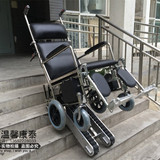 电动爬楼梯轮椅车履带电动爬楼机一体爬楼车现货促销上下楼轮椅车
