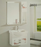 浴室镜柜组合简约现代PVC挂墙式卫生间洗漱台洗手洗脸盆卫浴吊柜