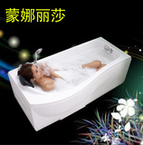 蒙娜丽莎亚克力浴缸按摩五件套浴缸1.4米/1.5米/1.6米/1.7米浴盆