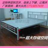 定制新品铁床1.2米1.5米钢板床 铁床 铁床工艺 铁床批发 单层铁床