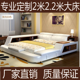 双人床2米2.2米大床榻榻米 真皮床 实木床储物床加长宽1.8/2.3/4