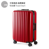 ITO正品 可乐惠拉杆箱 万向轮铝框20/25/29寸旅行登机箱 行李箱