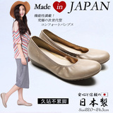 ARCHCONTACT日本制豆豆鞋舒适办公休闲鞋低跟芭蕾平底鞋单鞋女潮