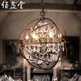 复古做旧个性铁艺圆球水晶吊灯别墅灯创意餐厅灯酒吧咖啡厅高档灯