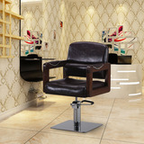发廊专用现代复古实木扶手美发椅理发椅剪发椅理容椅