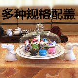 欧式陶瓷创意兔子款蛋糕盘架水果托盘西点心下午茶糖果甜品盘带盖