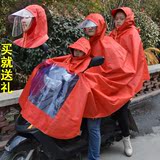 母子雨衣电动车加厚加肥双人雨披透明大帽檐可拆卸面罩三人雨衣
