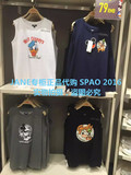SPAO spao专柜正品代购2016新品女装 纯色迪士尼无袖纯色T恤 4色