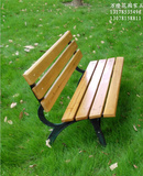休闲户外防腐木长椅双人公园椅木条椅铁艺靠背椅广场长凳子室外椅