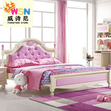 儿童床女孩 欧式双人公主床单人床1.2/1.5米实木套房组合家具粉色