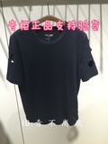JNBY/江南布衣 专柜正品代购2016年夏季针织衫5G461003原价390