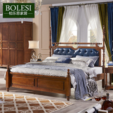 柏乐思家具 美式真皮床简约现代床欧式实木双人床卧室婚床1.8米