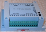 可编程三轴联动直线插补步进电机 运动控制器 PLC 可接触摸屏