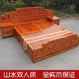 明清仿古1.8米2米全实木床中式双人床婚床红木板榆木古典雕花大床