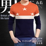 春秋季韩版男士长袖t恤青年中长款修身型针织衫日系潮流字母白寸