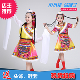 六一少数民族演出服/儿童演出服装/藏族蒙古族舞蹈女童水袖表演服