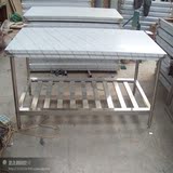 商用工作 打荷 操作台 桌 置物架 组装 整装 组合 不锈钢