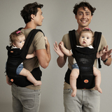 【天天特价】多功能婴儿背带四季通用小孩宝宝腰凳前抱式后背式