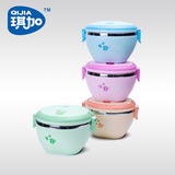 不锈钢保温饭盒日式学生可爱便当盒手提带盖密封单层1层泡面碗汤