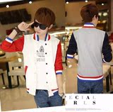 便宜春季男士卫衣外套韩版潮男外衣服薄款开衫棒球服男学生青少年