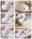 成都浴室柜定制 台上盆 台下盆 广东 陶瓷台盆 多种尺寸可选